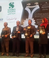 دریافت گواهینامه ملی رعایت حقوق مصرف&zwnj;کنندگان